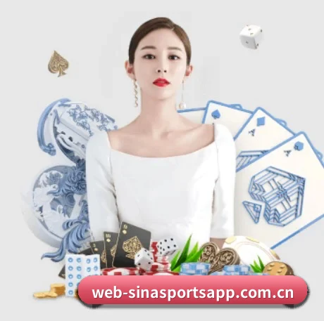 国际化进程(Sina Sports)